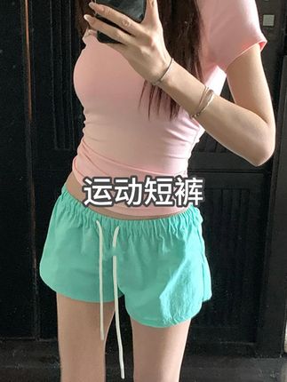 运动短裤轻薄款阔腿裤速干裤外穿美式短裤#运动短裤  #速干裤  #外穿裤子  #夏季薄款 #短裤 @DOU+上热门 @小店随心推 @巨量千川
