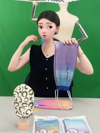 洗澡不搓澡等于没洗澡,水一冲完事了,身上残留的污垢、汗渍根本洗不干净,来试试这款澡堂老板都在用的搓背长条,不仅能把皮肤搓的干干净净的,而且还能让你体验到澡堂搓背的感觉、真的是好用还不贵! #好物推荐🔥 #搓澡巾 #搓澡神器 #搓背长条 #洗护好物