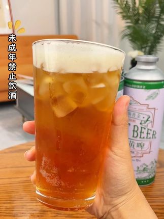 你还纠结喝什么啤酒吗?看看这款青岛原产地精酿黄啤,纯粮酿造,好喝不贵!#啤酒#精酿啤酒#原浆啤酒