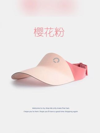 新一代·儿童遮阳帽超轻防晒帽#防晒帽 #防晒帽子 #儿童遮阳帽 #儿童遮阳帽推荐 #儿童遮阳帽子