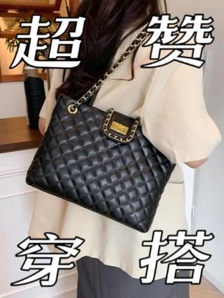 大容量新款小香风链条托特包网红爆款女士单肩包高级感百搭通勤包#小香风 #通勤风 #单肩包 #高级百搭 #女包