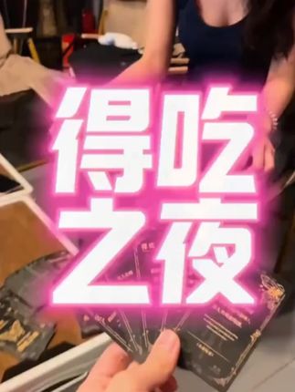 轻语卡牌#轻语卡牌