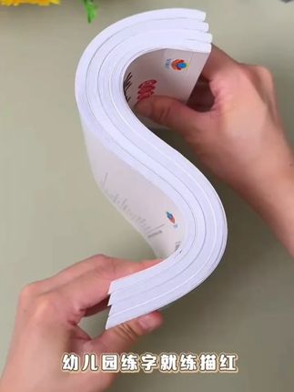 数字偏旁部首笔顺描红本儿童练字帖拼音幼儿园中大班幼小衔接初学#练字帖 #字帖 #幼儿园练字帖 #儿童字帖