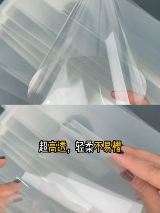 烘焙人人手必备的高透围边~ #diy生日蛋糕 #一次性 #蛋糕装饰摆件 #蛋糕围边 #围边