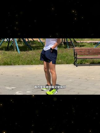 【夏日户外】必迈新品运动训练短裤3.5寸户外跑步弹力速干亲肤 显高显瘦的运动短裤,3.5寸版型长短适中,跑步运动就算日常穿都可以#运动短裤 #速干短裤 #跑步装备 #体育生 #短裤