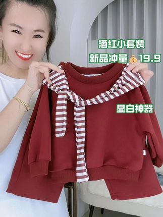 高货品质特价冲量!完全不输专柜货!一整个款式太哇塞了!#新款冲量  #高品质童装  #儿童潮流穿搭