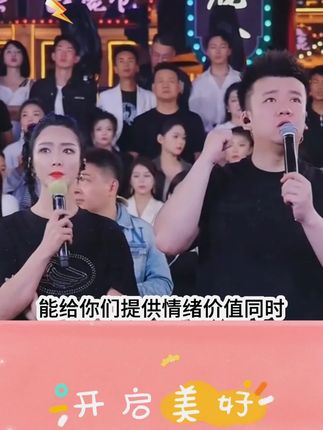汽车车窗润滑剂车门电动升降玻璃异响消除专用天窗轨道清洗剂#清洗剂 #润滑剂 #木森 #木森大舞台