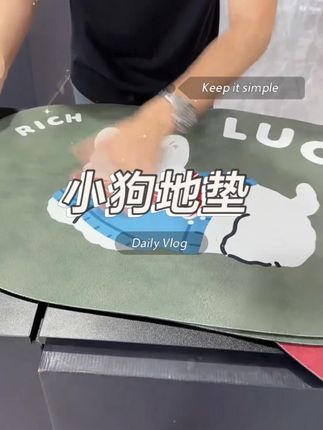 #地垫门垫 #地垫入户门垫