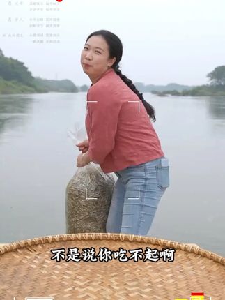 ·6.99块到手半斤小鱼干,炒菜嘎嘎下饭#小鱼干4
