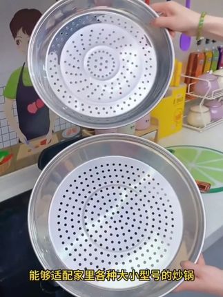 #不锈钢厨具#蒸蛋架#不锈钢蒸架家用#w