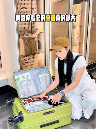 为什么出差旅行的姐妹喜欢带我们这个行李箱呢?