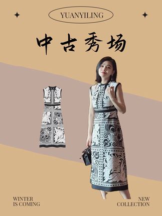 袁艺灵【里昂漫步】进口100%羊毛精细工艺开叉褶皱半身裙 进口 100% 羊毛裙身温润,精细工艺让褶皱自然灵动,开叉设计走路带风。配真丝衬衫与珍珠项链,驻足画作前,裙摆在光影里显优雅,尽显艺术品味。#气质穿搭 #优雅半身裙 #品质女装 #谁穿谁好看 #职场穿搭