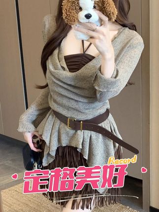 美拉德秋季设计感荡领两件套上衣 美拉德秋季设计感荡领两件套上衣#显瘦穿搭 #品质女装 #穿出高级感 #今天穿什么 #时髦精