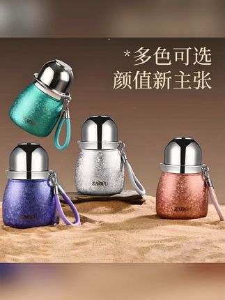 【Ti】时尚福禄杯商务钛杯高档带滤网泡茶杯便携出行覆钛葫芦保温杯 #保温杯 #茶杯 #泡茶杯 #便携水杯 #钛杯