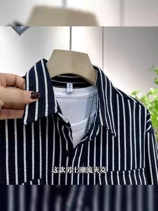 时尚长袖衬衣黑白条纹男翻领衬衫休闲男士潮流夹克外套911#男士衬衫 #黑白条纹 #时尚穿搭 #休闲服饰 #潮流单品