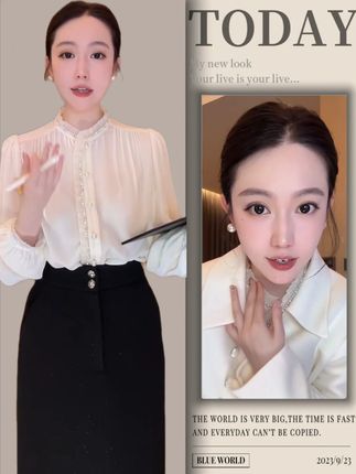 秋日穿搭大作战!小衬衫风格自由切换,时髦度upup!!#穿出高级感#品质女装#今天穿什么#时髦精#时尚
