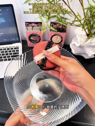 抢到就是赚到!#粉扑 #化妆工具 #我可真会买 #仙女必备