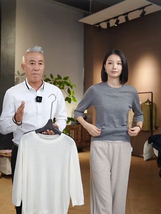 高端女装羊毛针织 #遮肉显瘦#深圳大姐夫#品质女装#轻奢女装