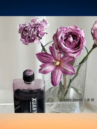 【花財】吸色剂鲜花专用无汞吸色剂(300ml/瓶) #花財鲜花吸色剂 #无汞配方 #300ml 瓶 #鲜花专用 #吸色工具