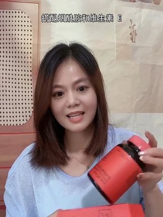 酸酸甜甜好味道,五个女博士补铁软糖 get #五个女博士 #补铁软糖