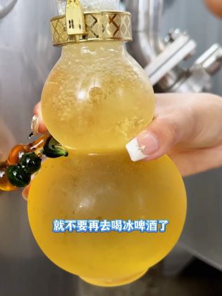 40度的天气最适合喝冰镇爽口的#雷司令甜白 ,搭配海鲜烧烤麻辣小龙虾,解腻解辣又爽口!#冰镇雷司令 夏天绝配!#夏天喝什么 #好喝不贵