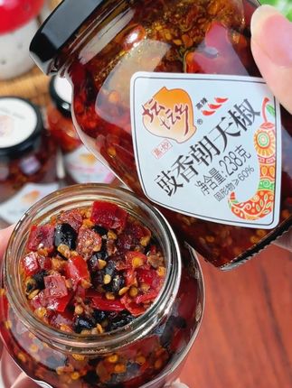 少一顿就让人心痒痒的辣椒酱现在节日活动来啦,餐桌上必不可少的辣椒酱#调味品 #辣椒酱 #下饭神器辣椒酱 #辣椒酱超级辣下饭菜 #坛坛乡剁椒