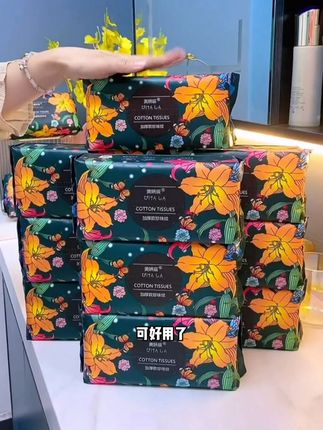 #美妍辰干湿两用洗脸巾 #加大加厚洗脸巾 #洗脸巾一次性洗脸巾 #洁面巾一次性加厚洗面巾 #洗脸巾排行榜前十名洗脸巾推荐 洗脸巾一次性抽取式,洗脸巾旗舰店直播,洗脸巾推荐学生平价,洗脸巾官方正品,洗脸巾官方旗舰店直播间,洗脸巾直播官方旗舰店,洗脸巾一次性干湿两用,洗脸巾一次性干湿两用