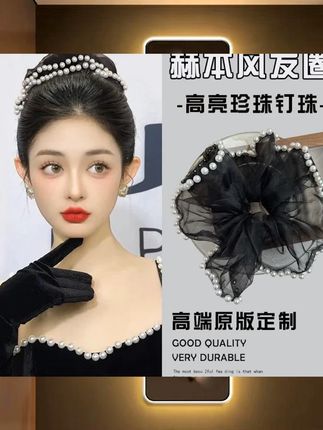 珍珠大肠发圈高级感丸子头头饰头绳2023新款低马尾皮筋女扎头发绳#发圈 #发饰