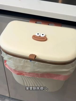 俏洁壁挂厨房专用垃圾桶家用客厅垃圾桶大容量壁挂式缝隙垃圾桶#俏洁垃圾桶 #壁挂垃圾桶 #厨房垃圾桶 #客厅垃圾桶 #家居清洁