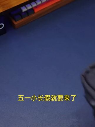 【3C认证可上飞机】倍思Q电3自带线充电宝22.5W快充2万毫安大容量#倍思充电宝 #充电宝 #快充充电宝 #大容量充电宝 #3c认证充电宝
