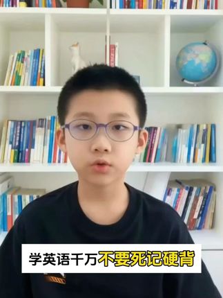 你永远也学不过一个用漫画口诀学语法的孩子,这样学英语真是太简单了#学英语 #英语语法 #小学英语 #零基础英语 #英语