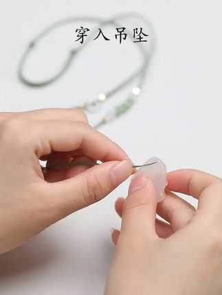 精工手工编织吊坠绳男女彩虹绕线项链绳翡翠小圆绳东陵玉挂脖绳子#手工编织  #吊坠  #绳子  #项链吊坠 #编织吊坠挂绳