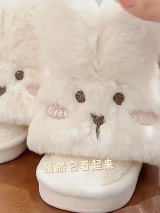 萌爆了小兔子棉拖 一鞋两穿超方便 保暖的同时也没忘记可爱哦#棉拖鞋防滑加厚底 #冬季必备 #这个冬天不怕冷 #好物推荐🔥 #便宜又好穿