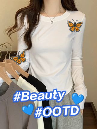 #打底衫 #修身显瘦 #内搭外穿都好看 #长袖 #t恤 纯色正肩长袖t恤女2025年秋季新款弧形下摆设计修身显瘦打底衫ins