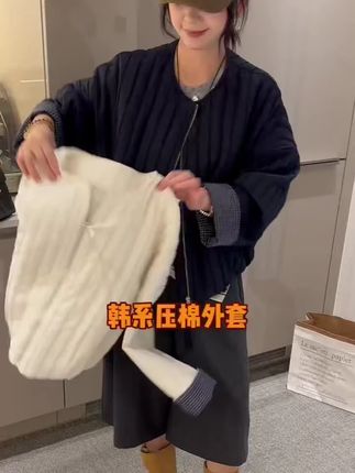 秋季必备!2025新款欧货女短款薄棉百搭开衫夹克 #2025新款 #短款夹克 #欧货女开衫 #百搭休闲风 #秋季薄棉外套