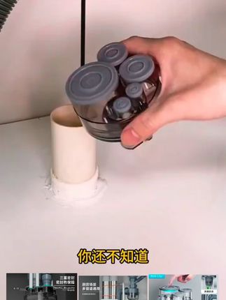 贺尚升级款厨房防臭盾地漏五通下水道防臭洗衣机洗脸盆下水口神器
