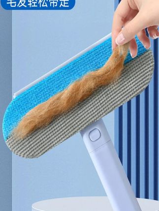 家里养猫总担心掉毛难清洁?这款神器轻松搞定!#除毛神器 #除毛清洁器