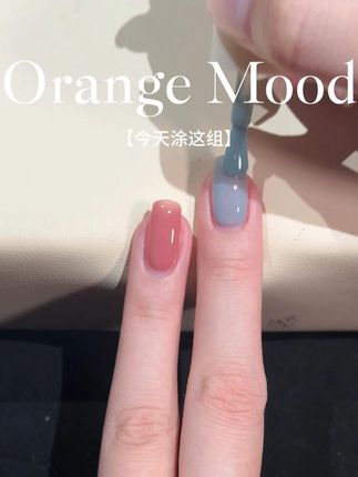 Orange丨粉蓝cp搭配不会出错 #orange指甲油 #美甲 #美甲分享 #短指甲也可以这么美 #超好看的美甲