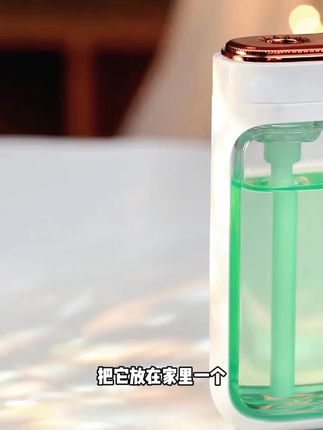 充电智能九档定时香薰机自动喷雾家用室内卫生间香薰机自动喷香机#香薰机 #家用好物 #自动喷香 #室内香薰 #九档定时