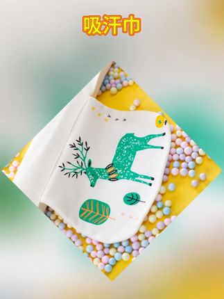 成人吸汗巾纯棉超大垫背毛巾学生隔汗巾儿童运动孕妇后背纱布大人 #吸汗巾  #隔汗巾  #纯棉吸汗巾