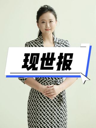 现世报 多年前抛妻弃女,如今两种癌症晚期,他竟然带着现任和前妻争房产……#情感#婚姻