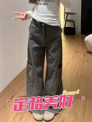 灰色阔腿微喇叭工装牛仔裤女2025早秋季新款宽松显瘦加长拖地 灰色阔腿微喇叭工装牛仔裤女2025早秋季新款宽松显瘦加长拖地裤子#显高显瘦显腿长 #ootd穿搭 #百搭神裤 #今天穿什么 #牛仔裤