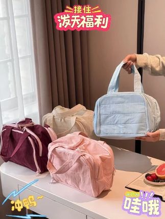 粉色少女心化妆包洗漱包手提收纳袋子大号宽开口洗漱包收纳袋旅行#化妆包 #洗漱包 #手提化妆包#化妆包洗漱包 #化妆品收纳包