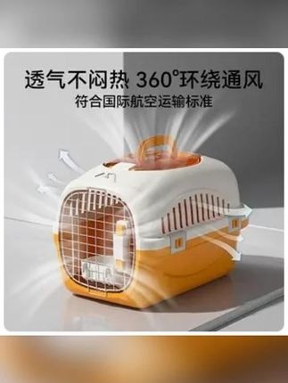 猫包外出便携包便携外出宠物航空箱猫咪狗狗笼子车载太空舱背包