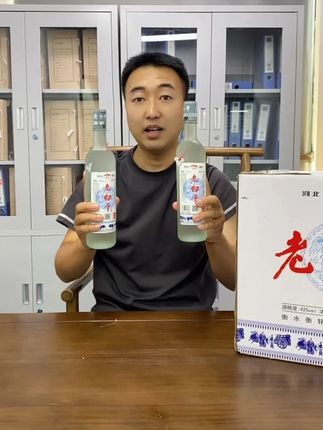 ·河北衡水特产老白干白酒!99.99抢一箱12瓶!纯粮老白干