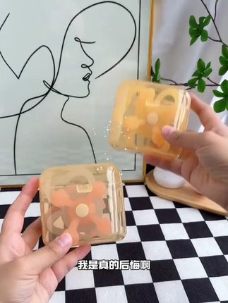 宝宝4个月以后口欲期你就买这个曼哈顿手抓球就够了,它是集牙胶 #养娃好物合集 #曼哈顿球 #牙胶 #曼哈顿手抓球