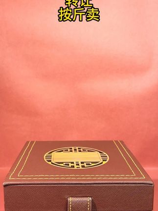 仓库马上清空,数量不多,先到先得,喜欢的壶友赶紧进来看看#紫砂壶