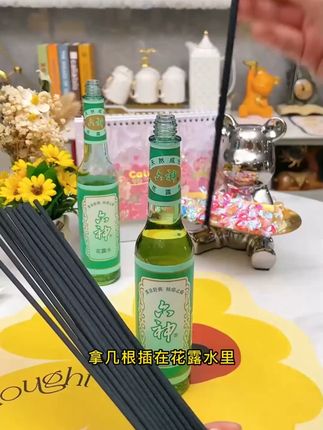 #双11好物节