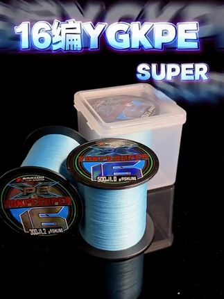 进口顺滑12编PE线新款蓝色路亚专用海钓大力马主线远投不吸水 #PE线 #路亚线 #鱼线