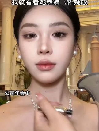 超好用的睫毛膏#美妆分享#变美就是这么简单#新手化妆#让我们一起变美#美出高级感